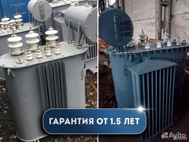 Силовой трансформатор тм 250/6