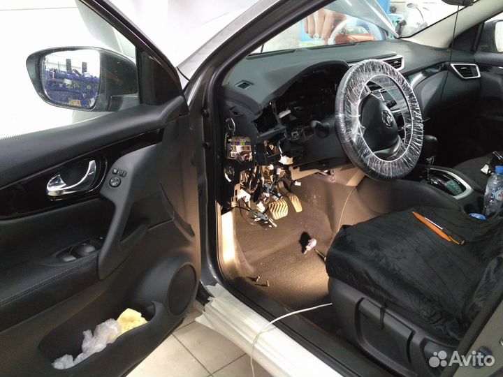 Автосигнализация