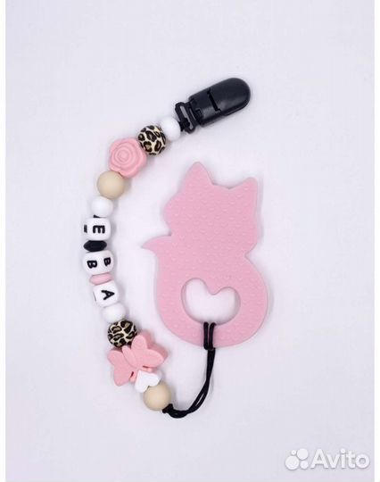 Держатель для соски, силиконовый грызунок