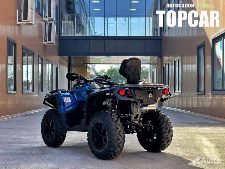 BRP Can-Am Outlander MAX XT 650