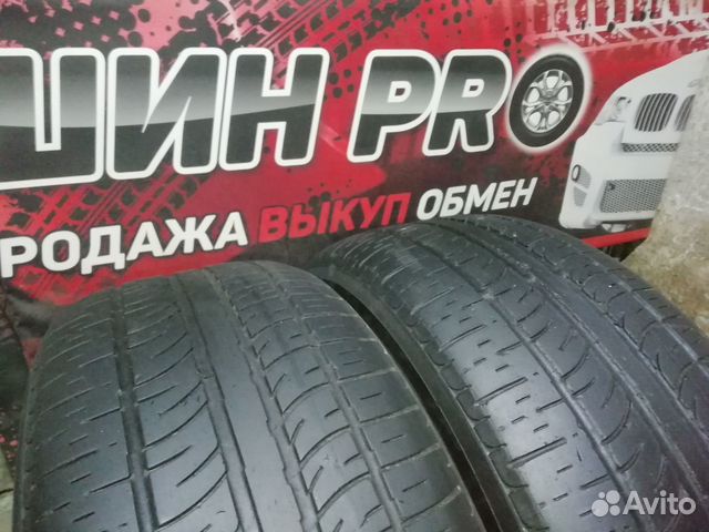 Pirelli Scorpion Zero 235/65 R17