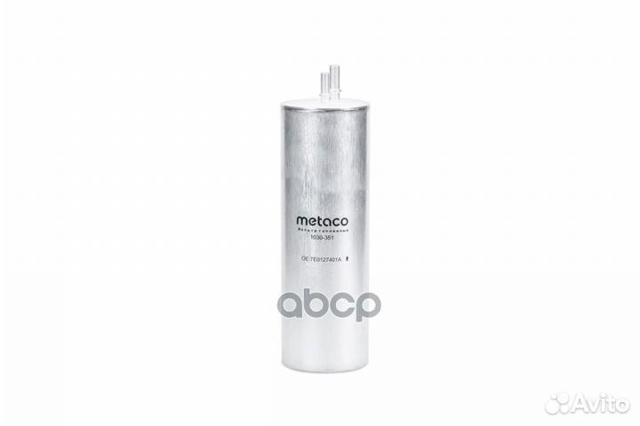 Фильтр топливный VW T5 2.5TDI 03