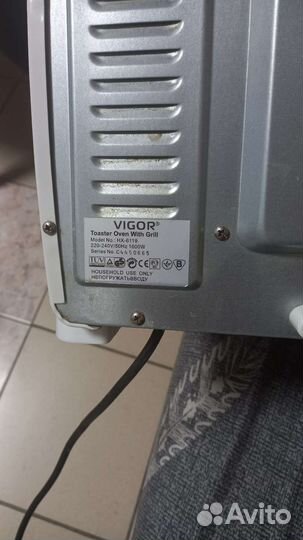 Электрическая мини печь