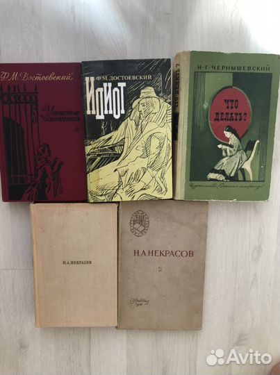 Русская и зарубежная классика