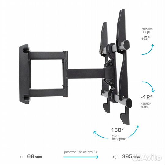 Настенный кронштейн kromax galactic-57