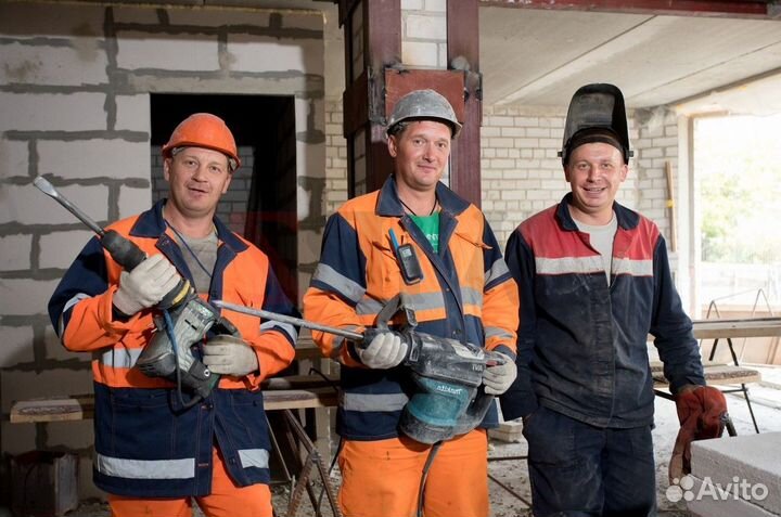 Разнорабочие