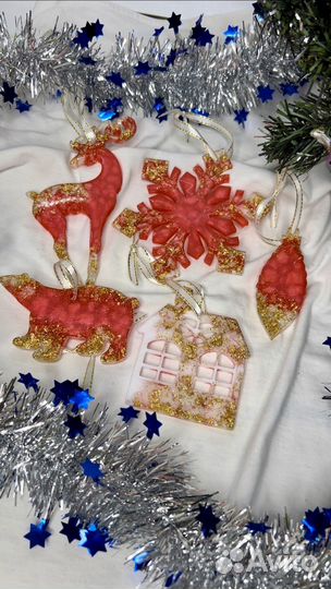 Елочные игрушки