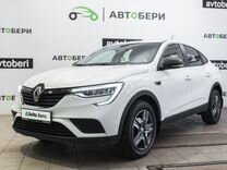 Renault Arkana 1.6 MT, 2021, 40 000 км, с пробегом, цена 1 990 000 руб.