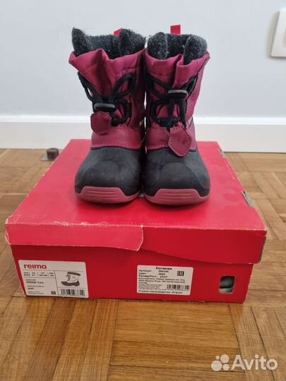Ботинки зимние для девочки Reima, р- 22