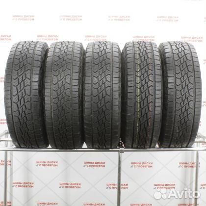 Continental ContiCrossContact AT 235/70 R16