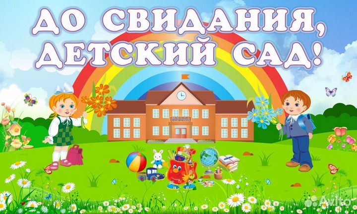 Видеооператор, видеограф