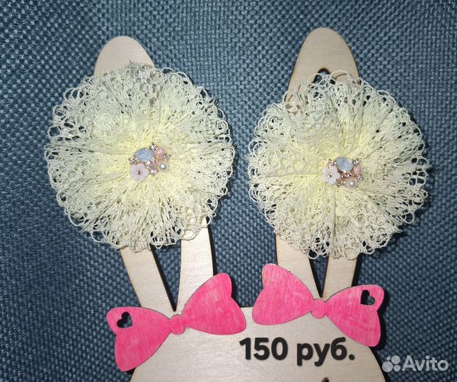 Бантики Ручной работы