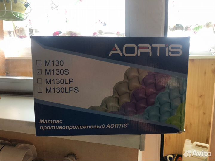 Матрас противопролежневый с компрессором