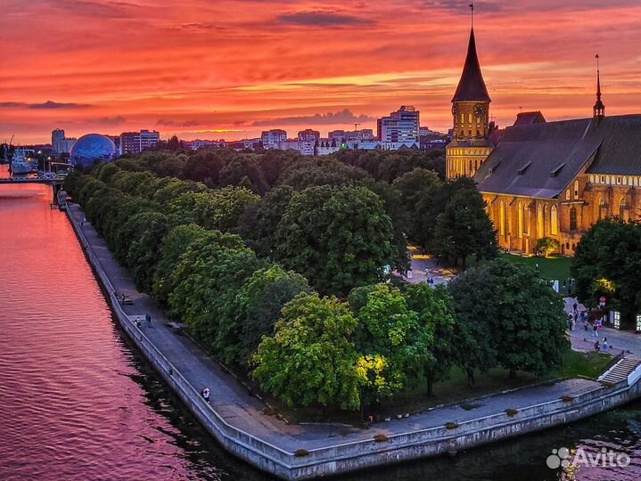 Ужин на Маяке. Подробности в описании