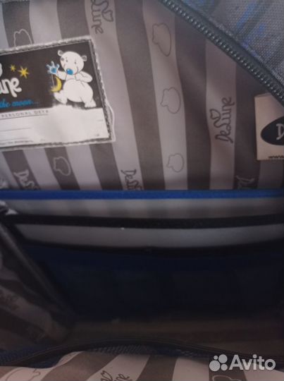 Ранец для начальной школы Delune