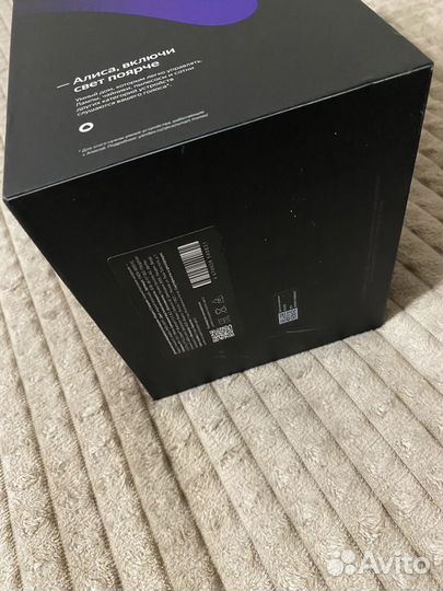 Яндекс станция алиса 2 аренда