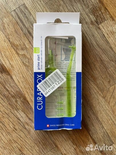 Curaprox межзубные ершики