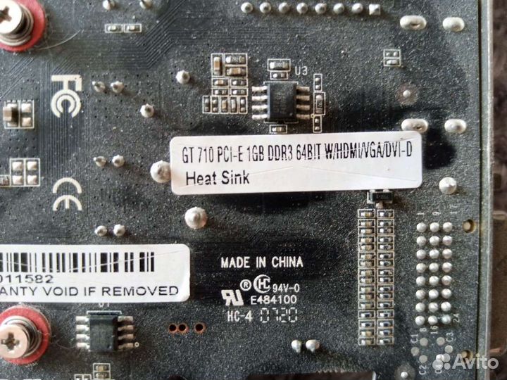 Райзер pci-e