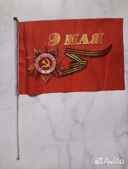 Флаг России (24*16 и 90*145)