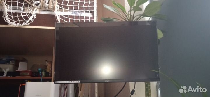 Монитор MSI MP245V новый