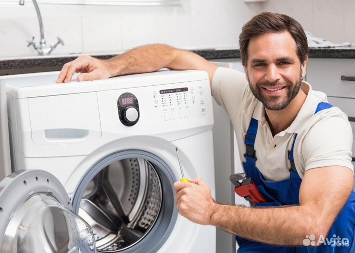 Ремонт стиральных машин. Вакансия