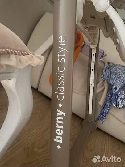 Стульчик для кормления happy baby