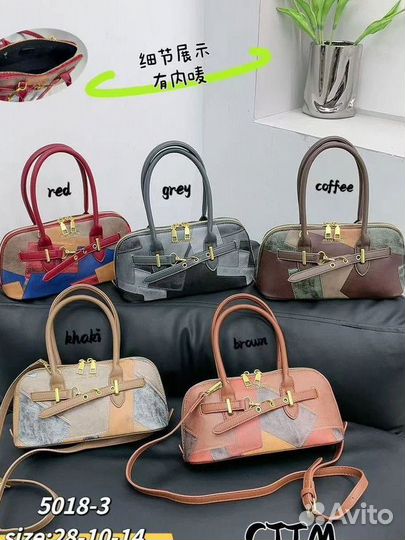 Сумка женская miu miu