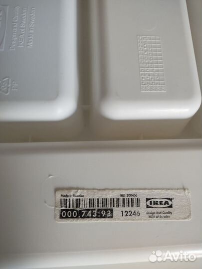 Лоток для столовых приборов IKEA