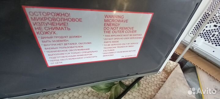 Свч микроволновая печь Panasonic