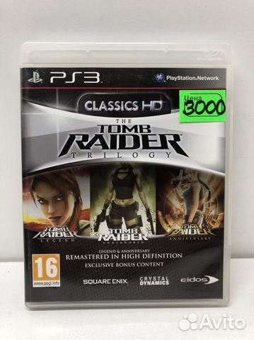 Диск Tomb Raider Trilogy для PS3