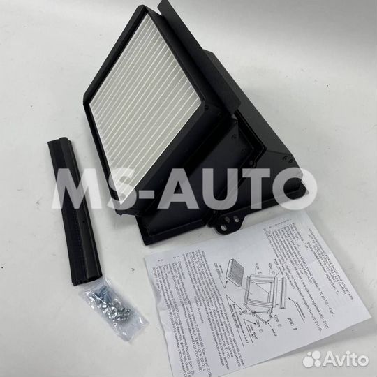 Адаптер салонного Фильтра Самара