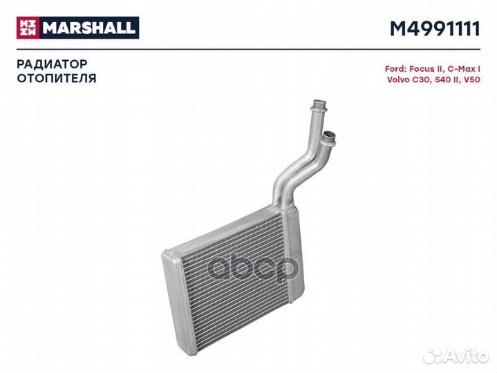 Радиатор отопителя Ford Focus II 04- / C-Max I