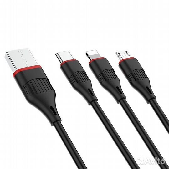 Кабель USB borofone BX17 Enjoy 3-in-1, USB - Light