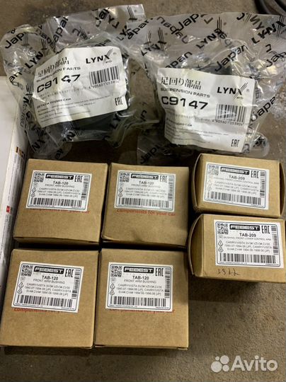 Передние втулки+сайлентблоки Toyota Camry SV40