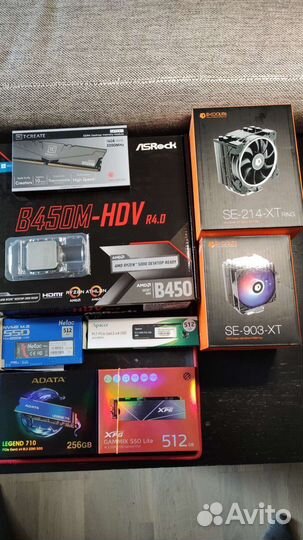 Комплекты AM4: Ryzen 5 + b450 материнская плата