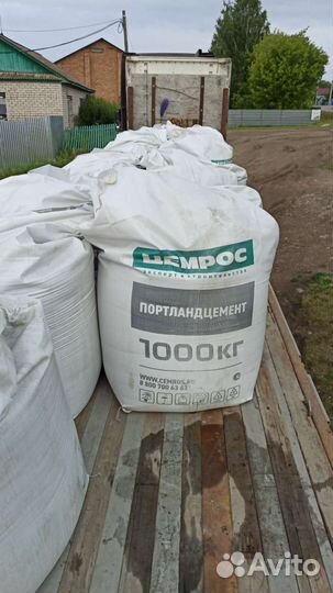 Цемент в мешках м500, Блоки D300