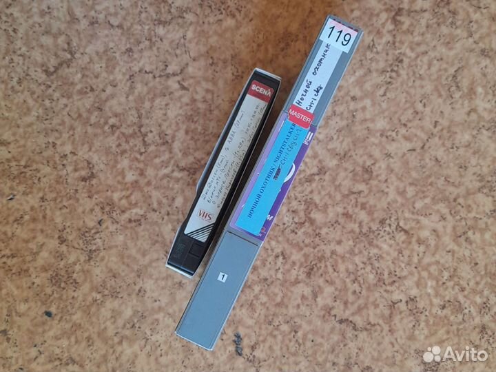 Видеокассета maxell professional