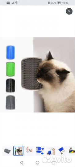 Для котов (игрушка, кормушка, чесалки)