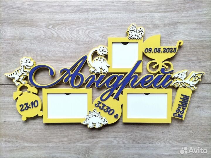 Детская метрика