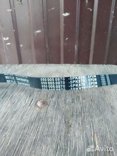 Ремень генератора daewoo