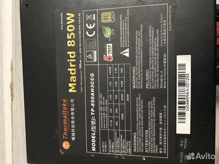 Блок питания thermaltake madrid 850w
