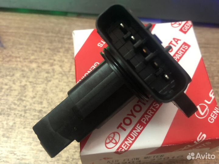 Дмрв Toyota 22204-22010