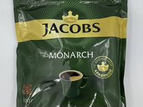 Кофе якобс монарх 500 грамм растворимый