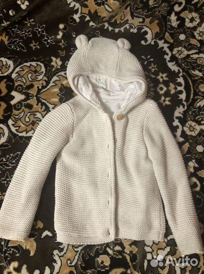 Кардиган 86 размер