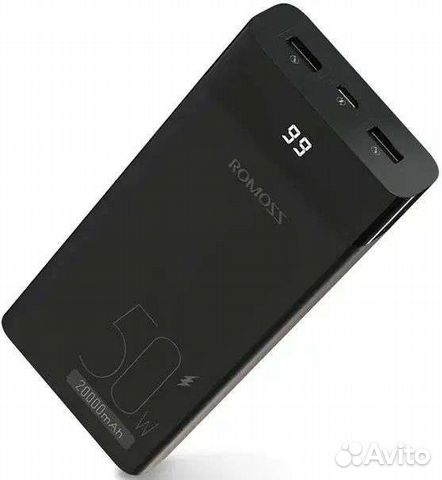 Baseus Power Bank 10000mAh, 22.5W