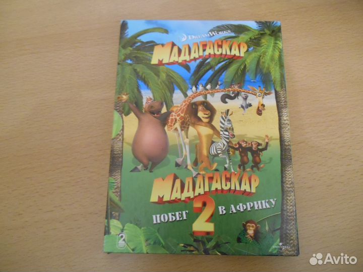 DVD-диски с мультфильмами
