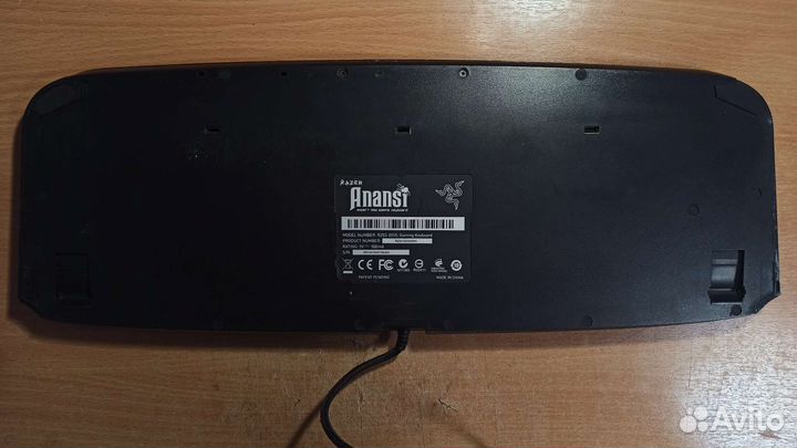 Клавиатура Razer Anansi