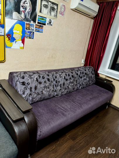 Диван раскладной