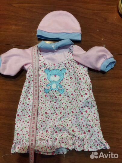 Одежда для кукол