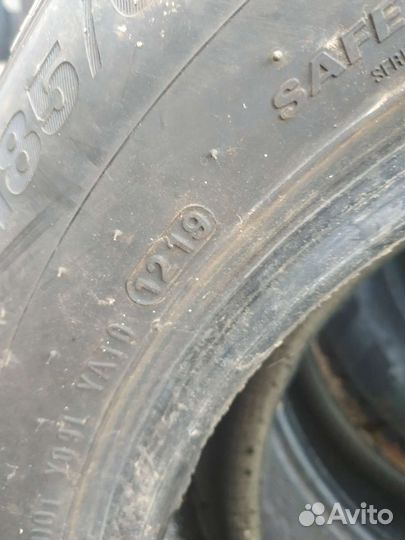 Kumho I'Zen KW31 185/65 R14